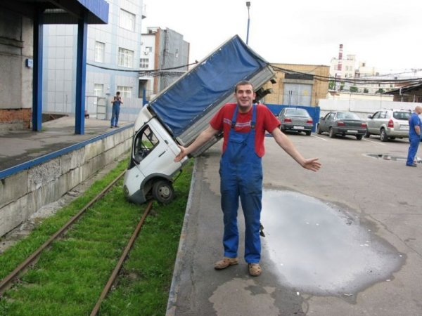АвтоСмях