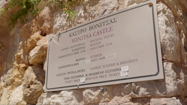 Крепостта е отворена за посетители, съвсем достъпна като цена и предлага чудесна разходка
