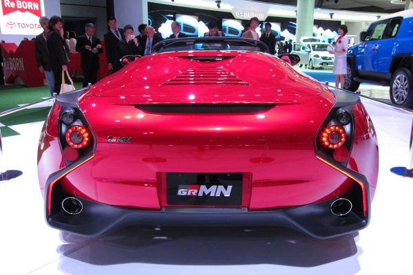 Toyota GRMN SPORTS HYBRID Concept II - хибрид с AWD задвижване и 300 к.с., който е създаден в чест на Хирому Нарусе