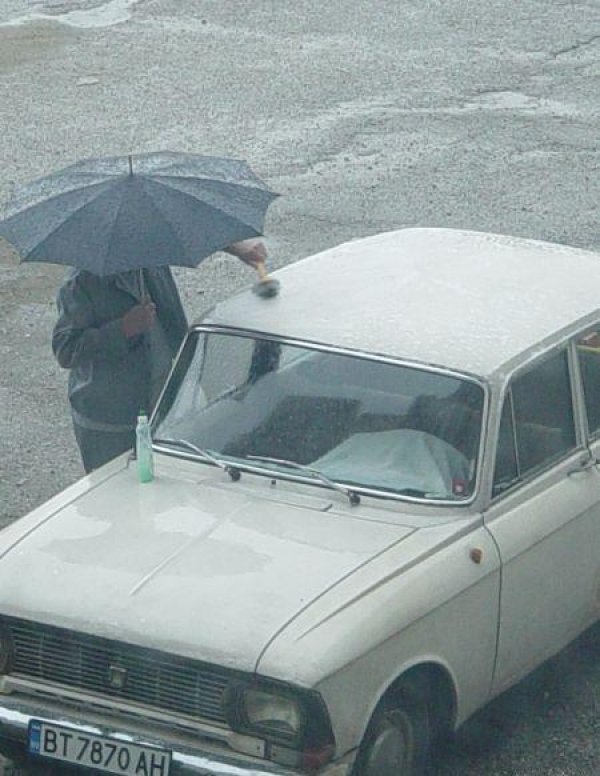 АвтоСмях