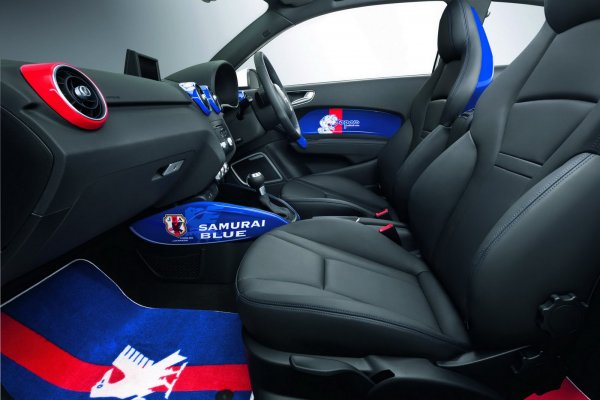 Audi A1 Samurai Blue