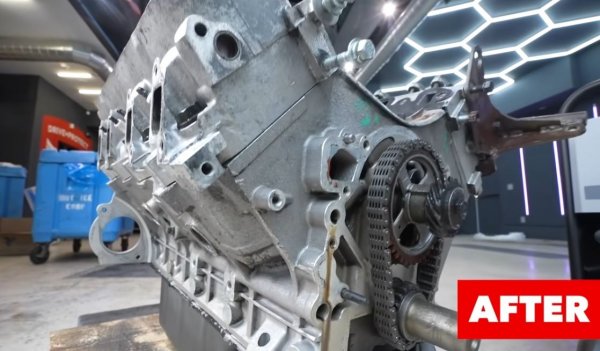 ... и след нея