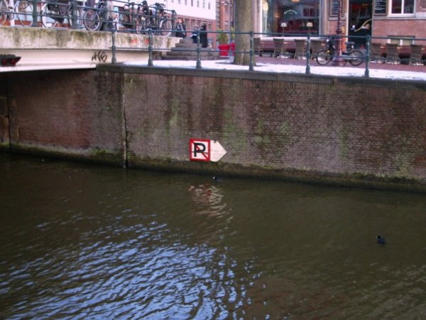 Тъпи табели