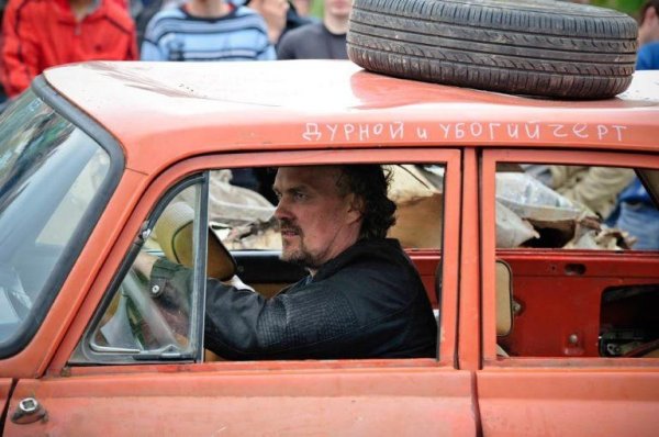 Кармагедон в Сибир