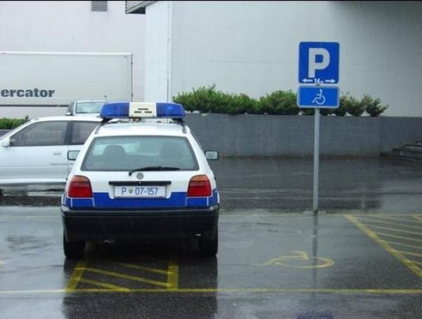 АвтоСмях