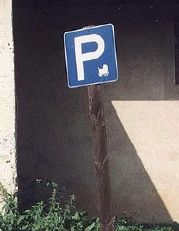 Място 9: паркомясто за детски колички в Австрия