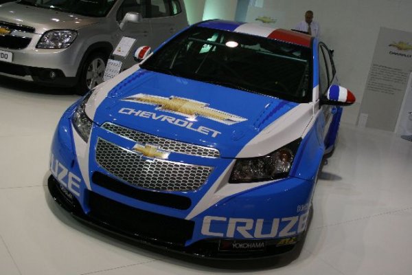 Автосалон София 2011