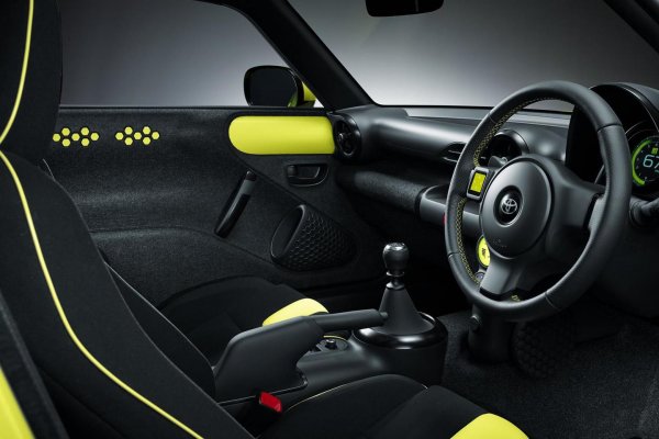 Toyota S-FR 