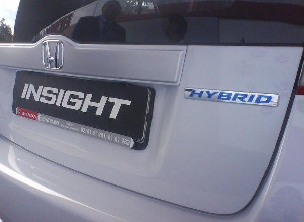 Honda Insight