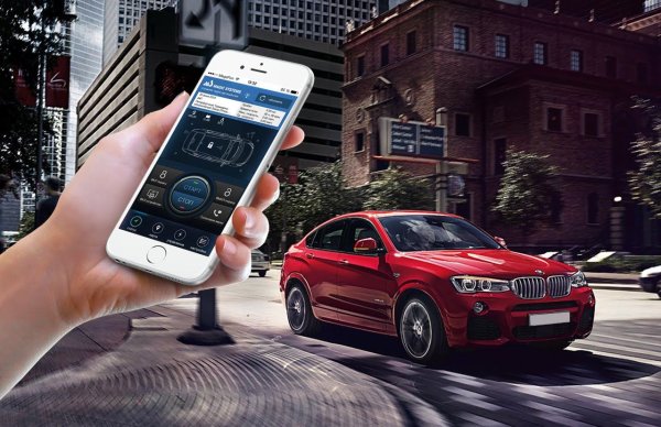 На пазара вече има много съвременни средства за защита, а самите производители поставят такива на автомобилите си още в завода. През 90-те години алармата представляваше устройство, чиято функция е да уведомява със звуков сигнал.

Сега обаче това е цял набор от мерки &ndash; можете, например, да инсталирате приложение на вашия смартфон, което ще ви уведоми, ако някой се опита да влезе в колата. Има и функция за проследяване чрез GPS, която използва SIM-карта. Вярно е, че това е по-скъпо, но си заслужва.