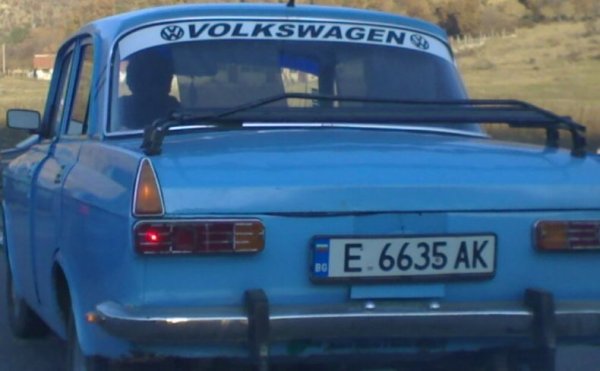 АвтоСмях