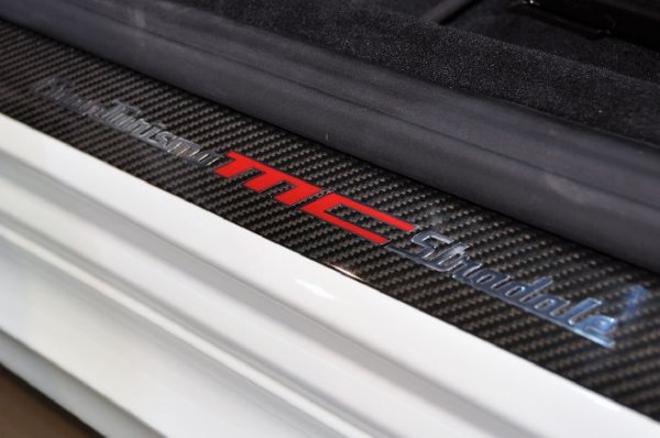 Maserati GranTurismo MC Stradale на изложението в Париж