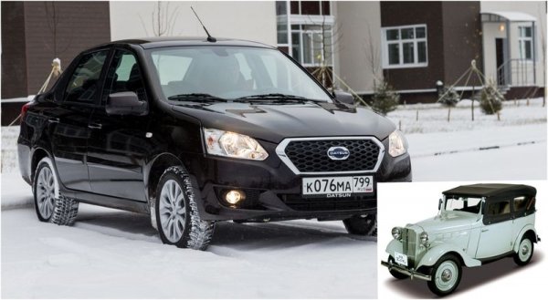 След Втората световна война марката Datsun стана известна в цял свят, но през 1984 г. - половин век след появата, в японската компания решиха да оставят само името Nissan, което дълго време съществуваше паралелно с първото. Последните коли на Datsun бяха продадени през 1986 г., а името беше възродено едва през 2012 г. Сега под тази марка се правят евтини коли за третия свят, както и за Русия, Украйна и Беларус.
(На снимката са Datsun от 1936 г. и сегашният Datsun on-DO).