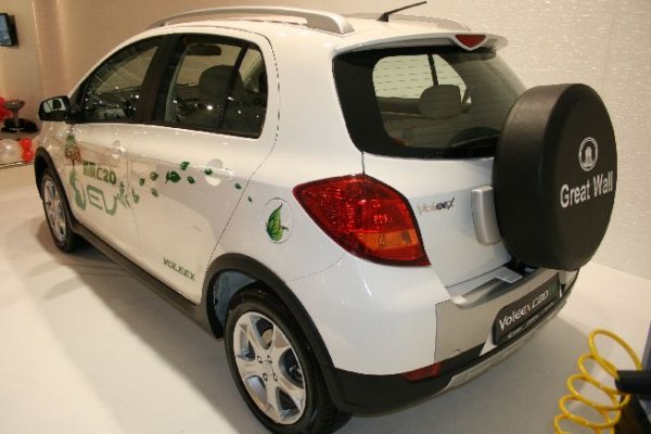 Автосалон София 2011