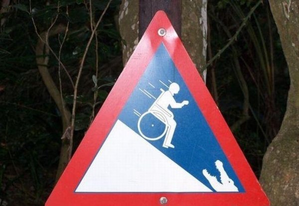 Тъпи табели