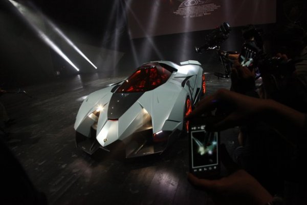 Lamborghini Egoista