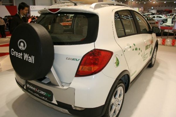 Автосалон София 2011