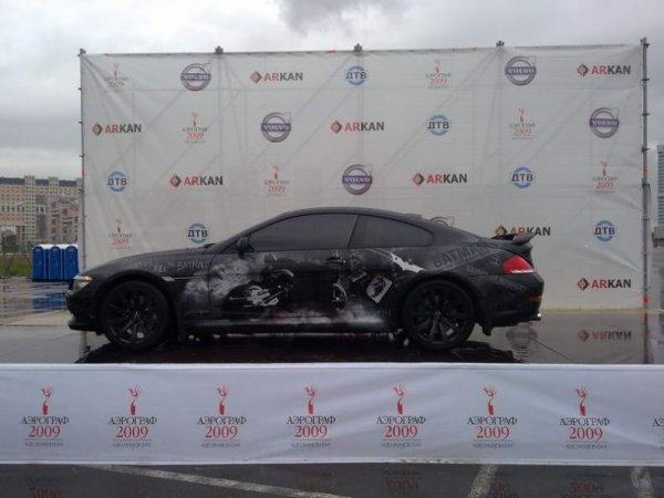 Снимки от фестивала "AEROграфии 2009", който се проведе в Москва. 