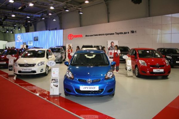 Автосалон София 2011