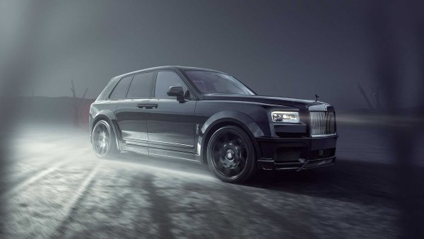 През 2021 г. британският производител на свръхлуксозни автомобили успя да увеличи продажбите си със забележителните 48,7% в сравнение с 2020 г. Китай, Северна и Южна Америка и Азиатско-тихоокеанският регион отчитат рекордни резултати. 