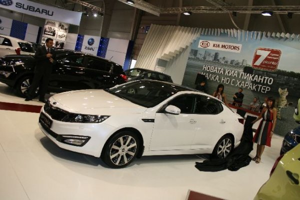 Автосалон София 2011