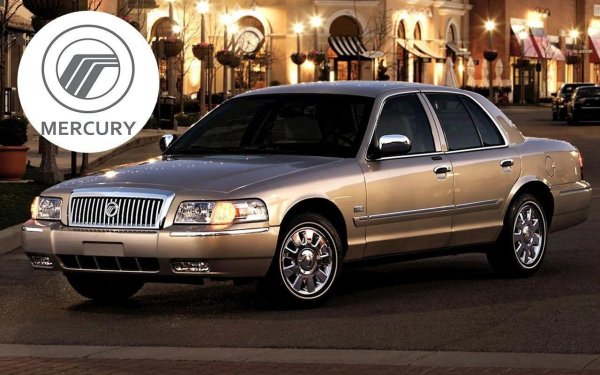 Концернът Ford също претърпя загуби. Марката Mercury, създадена през 1938 г., трябваше да заеме място между масовата Ford и престижната Lincoln, като успя да оцелее чак до 2010 г. 
Един от нейните последни модели е големият седан Mercury Grand Marquis. Неговите аналози Ford Crown Victoria и Lincoln Town Car успяха да се задържат малко по-дълго в производство. За разлика от Mercury, марката Lincoln продължи напред.