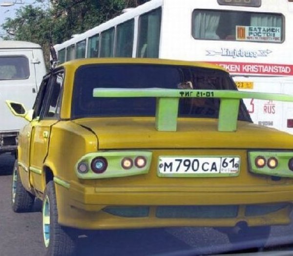 Отлична работа, но най-много ни харесват огледалата