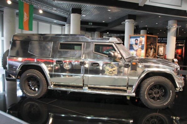 Dartz Gold Aladeen Edition