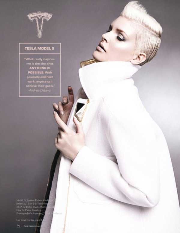 Ако колите бяха манекенки - фотосесия на Виктория Пашута