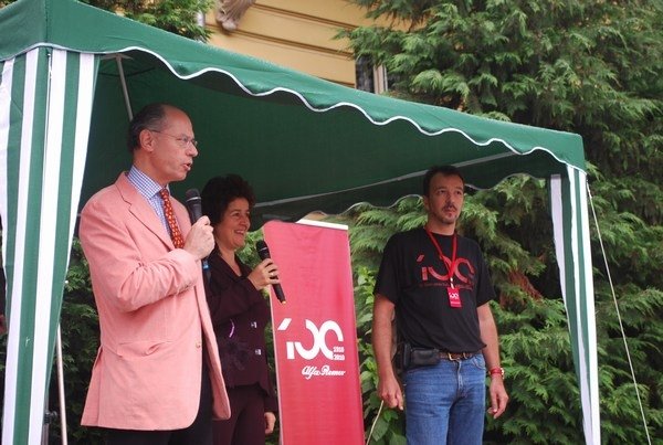 100 години Alfa Romeo / София 2010