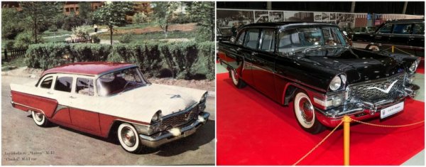 В производство: 22 години
По разбираеми причини автомобилът за висшия партиен ешелон няма да ви смае с количеството произведени бройки - едва около 3000. Но самото производство продължава цели 22 години без никакви съществени конструктивни промени. През 1959, когато се появява за пръв път, този автомобил не е толкова далеч от западните образци. Но през 1981 е вече абсолютен динозавър. 
