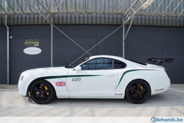 Toyota Supra с визия на Bentley Continental GT3 R