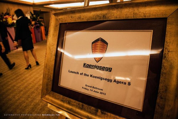 Koenigsegg Agera S е най-скъпата кола в Сингапур