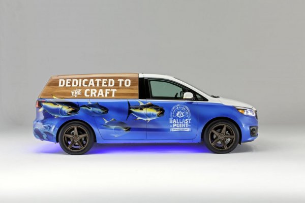 Машините на Kia за изложението SEMA 2014