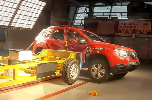 Ако провалът на Hyundai Tucson може да бъде оправдан с факта, че това е автомобил от предишно поколение, то това обяснение не работи с Renault Duster (на пазарите извън Европа популярният модел се продава под френската марка, а не като Dacia). Новият кросоувър не издържа тестовете на същата латиноамериканска организация NCAP, като получи нула звезди. Защитата на възрастните е 29,47%, а на децата – 22,93%, но това не всичко – след удара имаше изтичане на бензин, а вратите се отвориха спонтанно.
