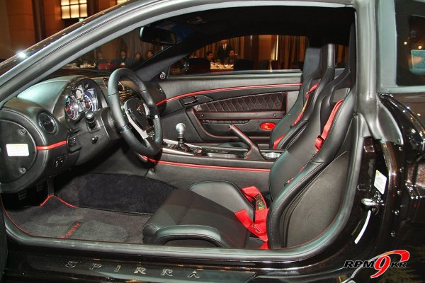 Spirra - Корейската Cупермашина