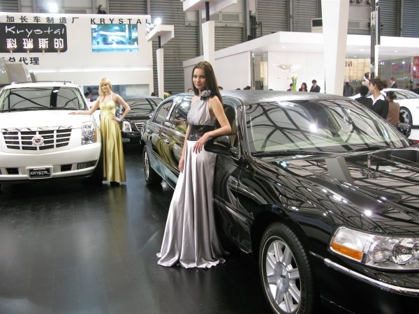 Момичетата на автосалон Шанхай 2009