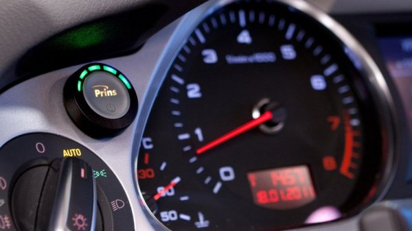 Разбира се, в това могат да вярват само хора, които не ползвали газова уредба. Собствениците добре знаят, че дори най-съвременните АГУ имат нужда двигателят да се стартира на бензин и да се загрее до работна температура, преди да го заменят с газ. Ако пътувате рядко и на къси разстояния, от газовата уредба изобщо няма никакъв смисъл - през повечето време така или иначе ще карате на бензин. 
