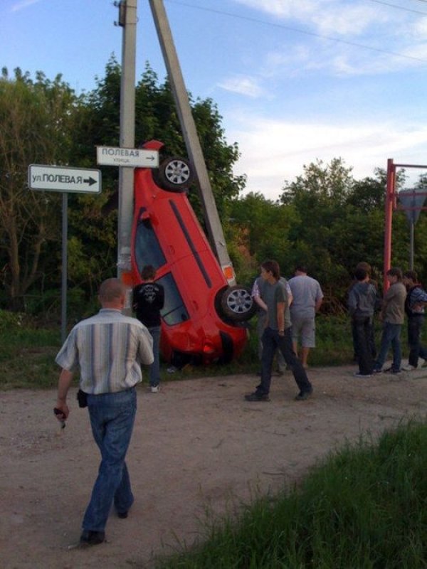 АвтоСмях