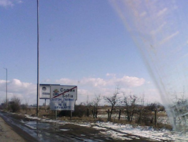 Тъпи табели