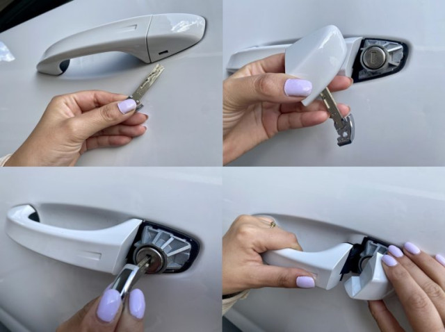 скрита ключалка