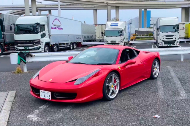 Ferrari 458 Italia