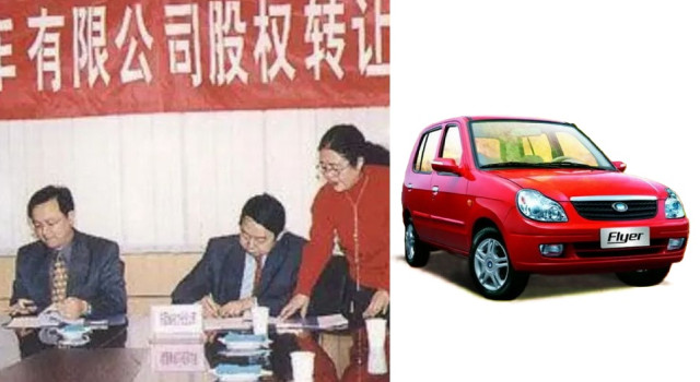 BYD купува Qinchuan, Уан Чуанфу, BYD Flyer