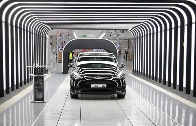 производство