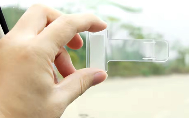 Skoda, скрита екстра