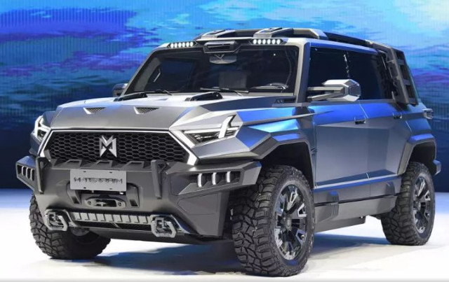 Mengshi M-Terrain