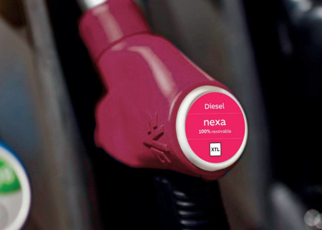 розово гориво