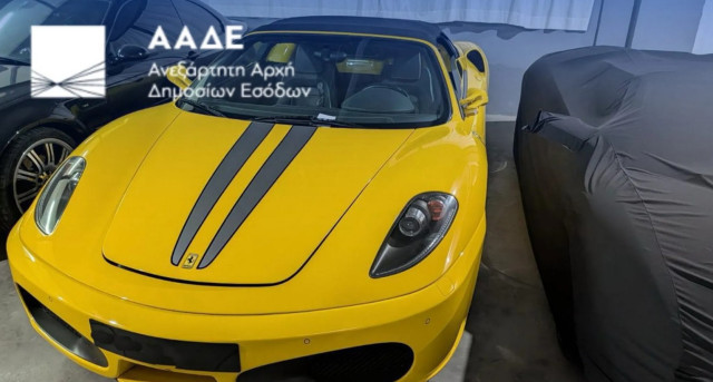 незаконни суперколи