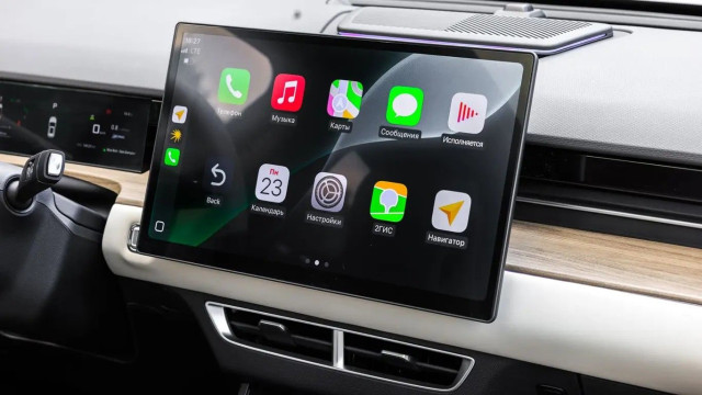 CarPlay