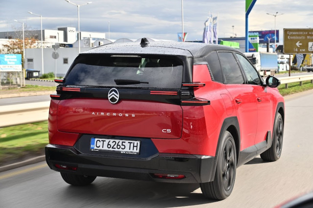 Citroën C5 Aircross